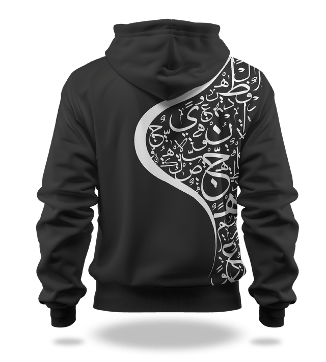 Arabic Pattern